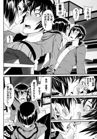 COMIC BAVEL 2015-02 [Digital]