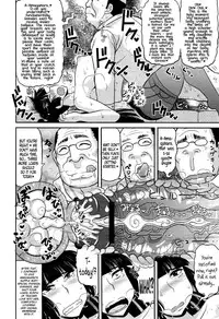 [Deep Valley] Meshibe to Oshibe to Tanetsuke to | Stamen and Pistil and Fertilization [English] =LWB=