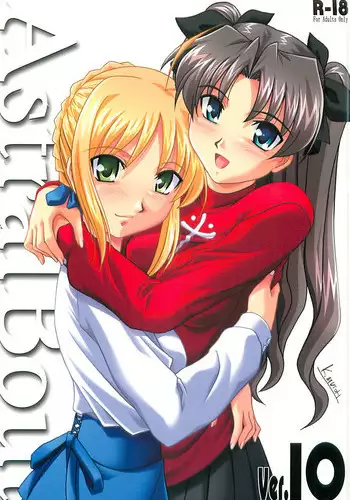 (C86) [STUDIO TRIUMPH (Mutou Keiji)] Astral Bout Ver.28 (RAIL WARS!) [Chinese] [空気系☆漢化]