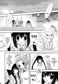 (C76) [ananwanco (Inugahora An)] Flavored milk (K-ON!) [English] [YQII]