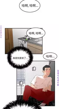 性爱百分百   完结 【中文】