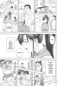 (C83) [JACK-POT (Jyura)] Kino Makoto (30) ~Shoutengai Zuma-hen~ (Bishoujo Senshi Sailor Moon) [English] [Jankull]