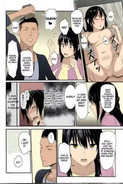 Mitsuha ~Netorare~ 1-9 (Kimi no Na wa.) [Syukurin] (Colorized by mikakucoloring) [English] [Colorized]