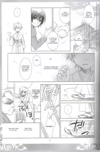 (COMIC1☆3) [Cras Sola (Ashi)] KPP (CODE GEASS: Lelouch of the Rebellion) [English]