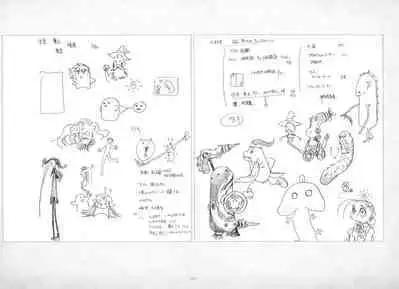 ALICESOFT ORION SCRIBBLES with CROQUIS ULTIMATE EDITION VOL.3 織音計画特別版  ラフ画集
