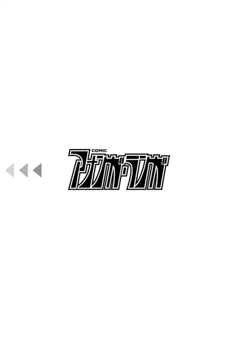 Gakuen no Ojou-sama ga Roshutsukyou no Dohentai datta Hanashi Ch. 1-2