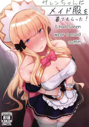 LUXsumildo·在韩爱洞棒球场的性爱一日游（原创系H·LC整合汉化组）