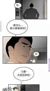 性爱百分百   完结 【中文】