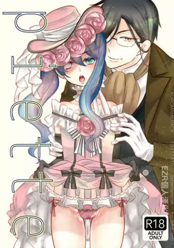 [Kuromame] Netorase Otokonoko | A Trap Forced Into Adultery (Kyawatama 2ND Zettai Fukujuu Otokonoko.) [English] [B.E.C. Scans] [Digital]