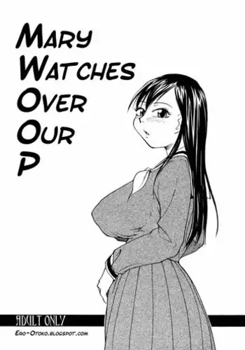 Mariya-sama mo Miteru Pre2.1 | Mariya-sama is Also Watching Pre2.1