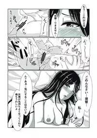 (Jidai wa Koukunsenkan! 2) [LHEZI (shohei)] Fusou-nee-sama to Wedding nai to!! (Kantai Collection -KanColle-)