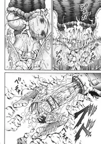 (C82) [Yokohama Junky (Makari Tohru)] Solo Hunter no Seitai 4 The first part (Monster Hunter)