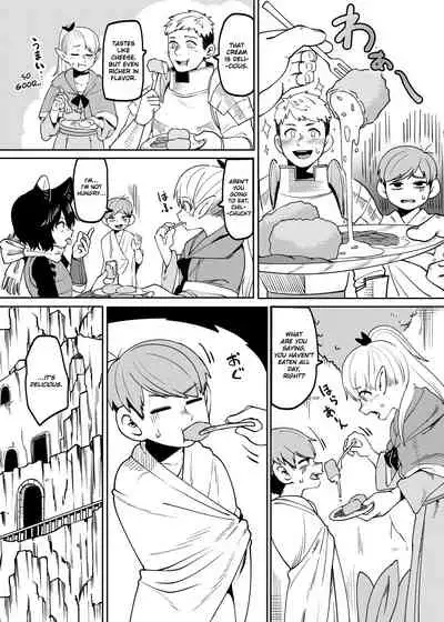 [Kaminosaki Shiten] Chilchuck Meshi (Dungeon Meshi) [English]