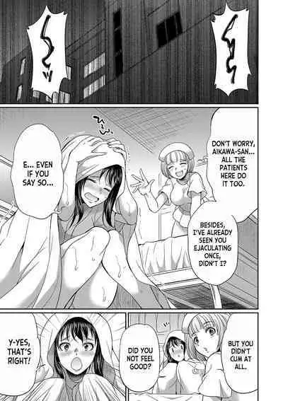 Futanari x Reijou x Dairankou - Futanari Daughter Grand Orgy