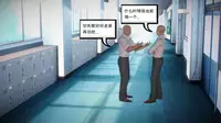 少妇白洁珍藏版 第一章01
