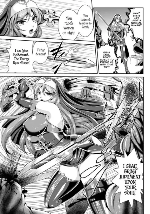 Nengoku no Liese Inzai no Shukumei | Liese’s destiny: Punishment Of Lust On The Slime Prison Ch. 1