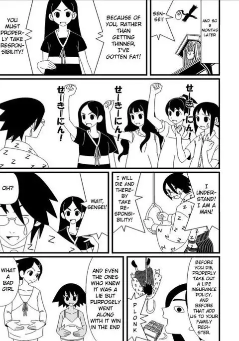 絶望同人えろ１