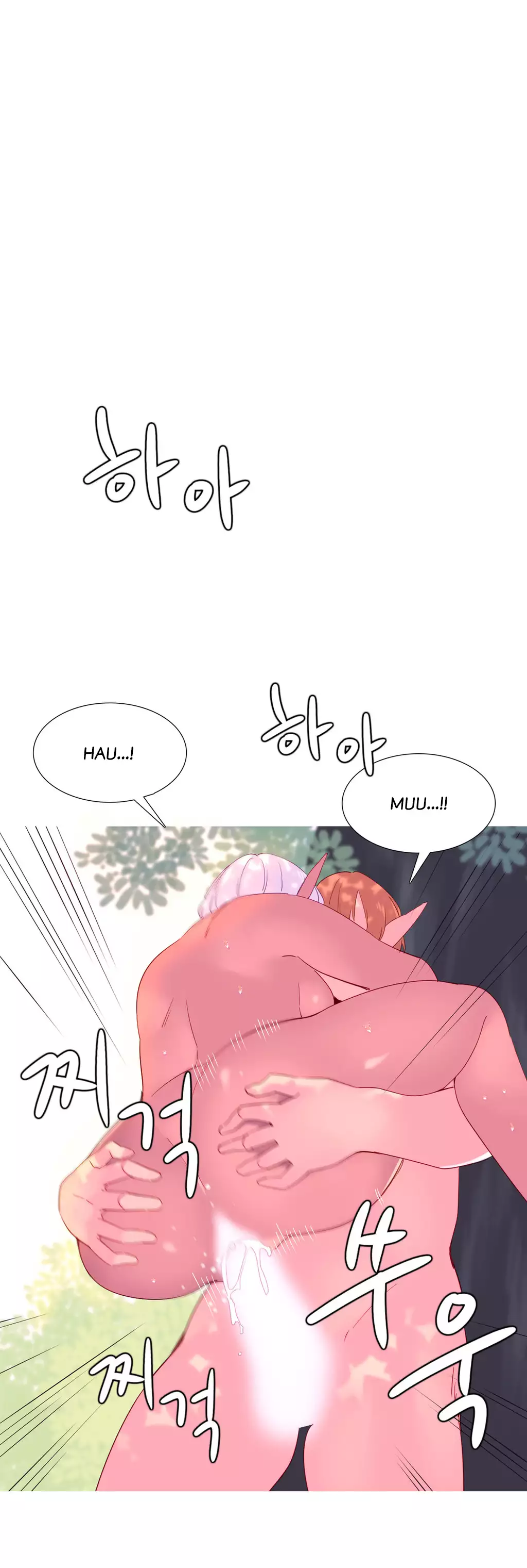 A World that I Rule | 我统治的世界 Ch.1-25