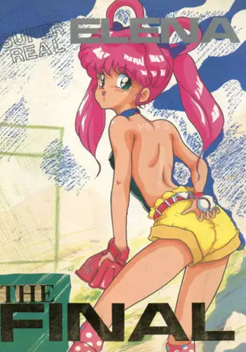 (C38) [Shishamo House (Various)] O CHEW GEN (Idol Tenshi Youkoso Yoko, NG Knight Lamune &40)