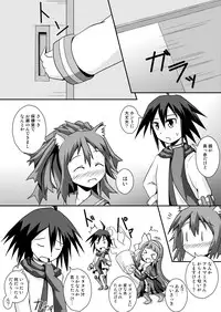 [S.N.L] Nekomimi and Catnip Juice (Disgaea)