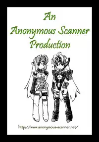 (SC38) [P-Forest (Hozumi Takashi)] INTERMISSION_if code_11: LATOONI (Super Robot Wars OG: Original Generations) [English] [SaHa]