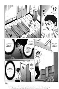 Mappa Teacher [English]