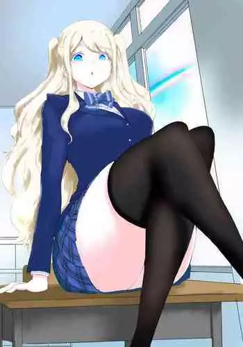 日本に馴染めずにいた北欧美少女にちょっと優しくしたらなんかヤる流れになったんだが  中文翻譯