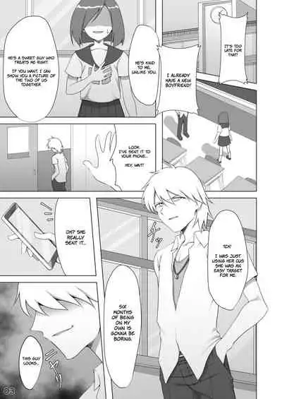 Netorare Kareshi