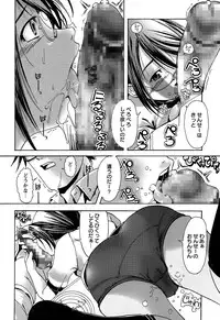 [Kanoe] Bloomers to Megane de Inkou!! | Illicit Intercourse with Bloomers & Glasses!!