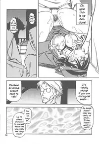 (C59) [Sankaku Apron (Sanbun Kyoden, Umu Rahi)] Yuumon no Hate Go | The End of All Worries V [English] [Kusanyagi]