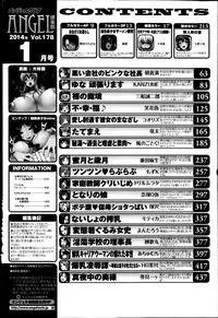 ANGEL Club 2014-01