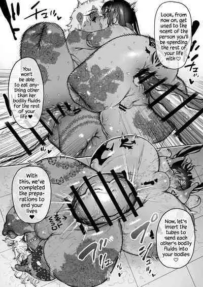 A Story About Two Comrades Who Parted Ways Vowing to Become Stronger, but Reunite After Two Years as Female Masturbators