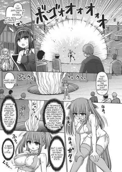 Jujutsushi ni Tensei Shita node Koujo Zenin Dorei ni Shite Mita Ch. 1 | I Was Reincarnated as a Sorcerer, So I Tried to Enslave All the Princesses Ch. 1