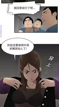 性爱百分百   完结 【中文】