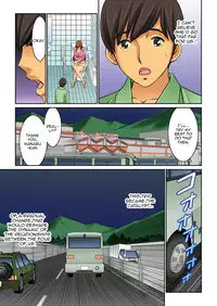 [Kiryuu Reihou] Hahaoya Swap - Omae no Kaa-chan Ore no Mono 4 | Mother Swap - Your Mother Belongs to Me 4 [English] [Zero Translations]