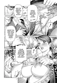 [Izayoi Seishin, Yamasaki Masato] M-jo Senka [English] [Tadanohito]