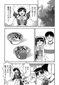 [Satou Chagashi] 24-jikan o Goshujin-sama ni Sasagu ~Nikuman Shimai to Doukyo o Hajimetemita~