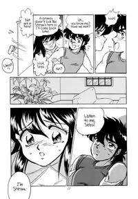 [Choujabaru Zekkouchou (Holly.J)] Muteki Bishoujo Shiryuu-chan act.3 | Invincible Beauty, Shiryuu-chan 3 (Saint Seiya) [English] [Neptise]