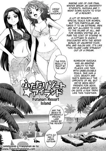 [のんびりモ～ド] 金髪グラマー美女危機一発!