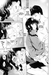 (C87) [Panda ga Ippiki. (Komizu Miko)] Kitakami-san to Teitoku ga Isshoni Kurasu Ohanashi | A Tale Of Kitakami And The Admiral Living Together (Kantai Collection -KanColle-) [English] [Tigoris Translate]