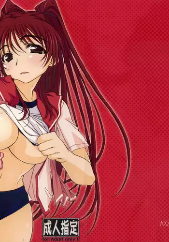 (C91) [AXZ (Kutani)] Angel's Stroke 97 NamaSuba (Kono Subarashii Sekai ni Syukufuku o!) [English] [Trinity Translations Team]