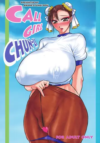 (C87) [Chocolate Daimazin (Hinata Akane)] Momoiro Charge Set On! (Youkai Watch)