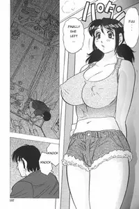[Bijogi Junction] Boseiyoku | Greed Motherhood [English] [Decensored]