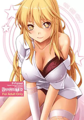 (C79) [PX-Real (Kumoi Takashi)] Salvare 0 (Toaru Majutsu no Index) [English] {doujins.com}