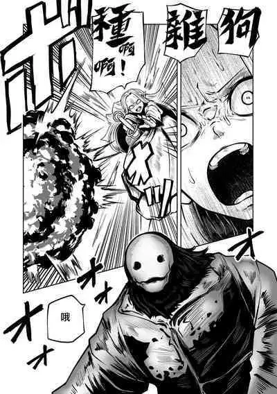 Kourin! Akuma Friends - Advent! Devil Friends  | 降臨！惡魔Friends