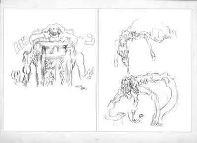 ALICESOFT ORION SCRIBBLES with CROQUIS ULTIMATE EDITION VOL.2 織音計画特別版  ラフ画集