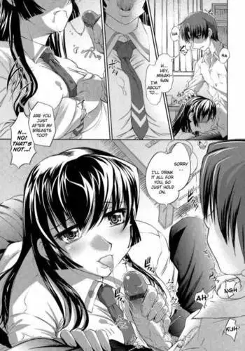 Anetoris - Chapter 6