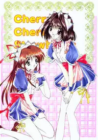 (CR32) [LIPSTAR (Morisaki Tirol)] Cherry Cherry Strawberry (Pia Carrot e Youkoso!! 2)