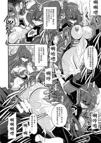 (C93) [Circle Taihei-Tengoku (Horikawa Gorou)] Kurenai no Kishi-dan Gekan [Chinese] [不咕鸟汉化组]