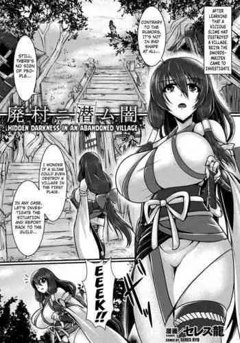 新人をお助けするエルフさん